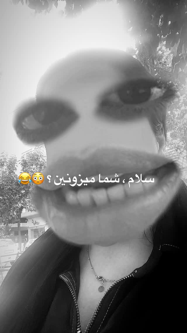  جدید ترین استوری اینستاگرام بهار اسحاقی
