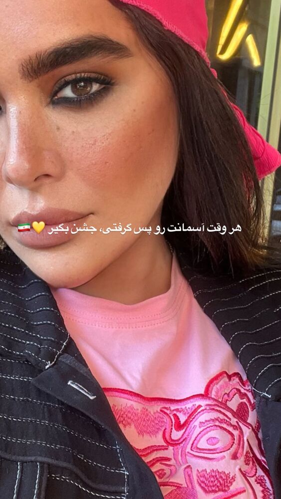  جدید ترین استوری اینستاگرام بهار اسحاقی