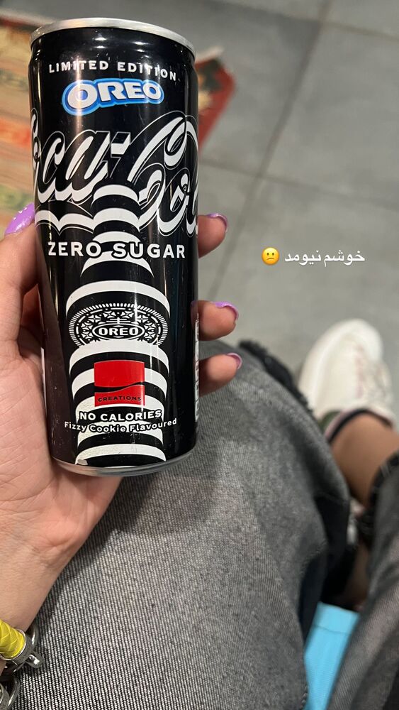  جدید ترین استوری اینستاگرام بهار اسحاقی
