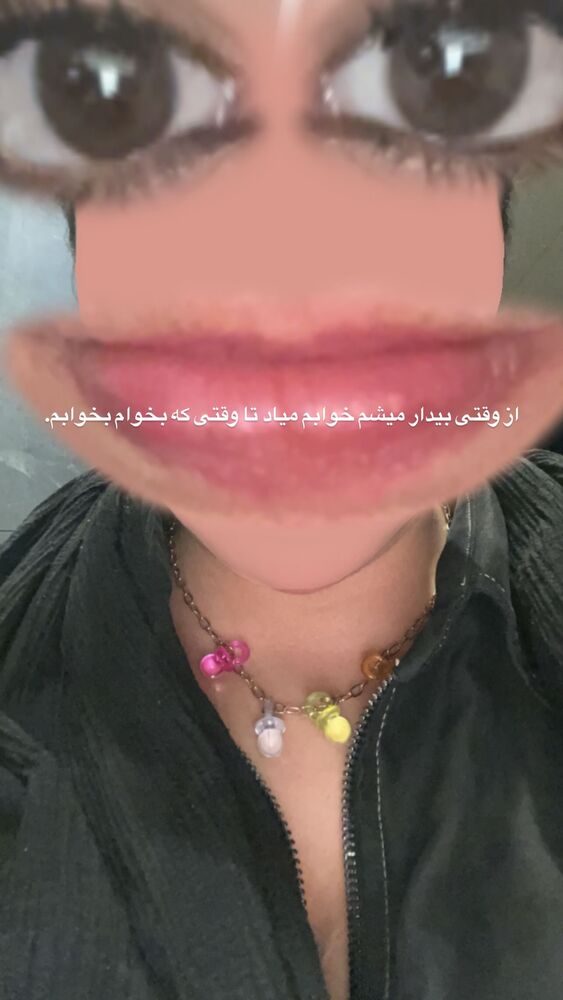  جدید ترین استوری اینستاگرام بهار اسحاقی
