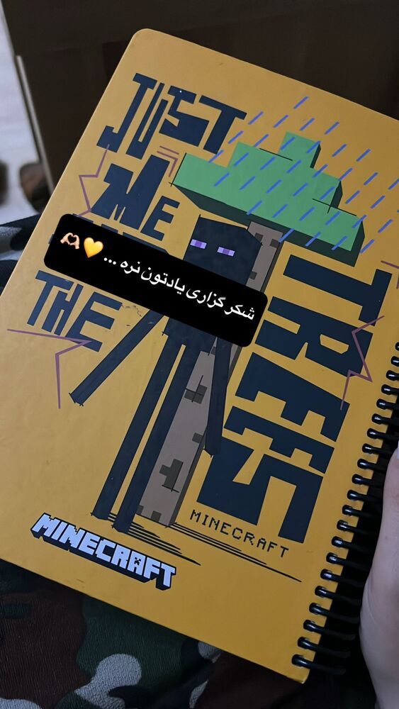  جدید ترین استوری اینستاگرام بهار اسحاقی