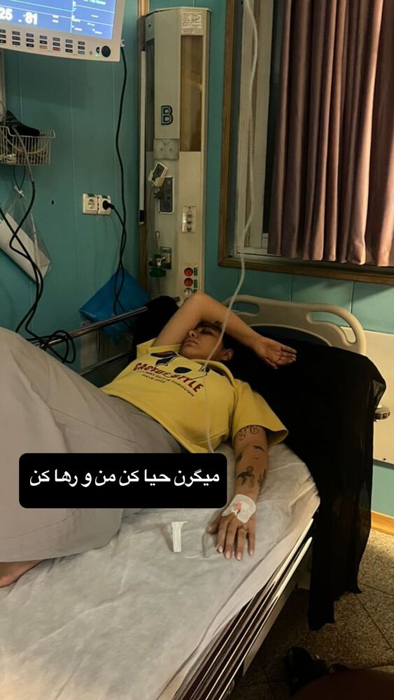  جدید ترین استوری اینستاگرام بهار اسحاقی