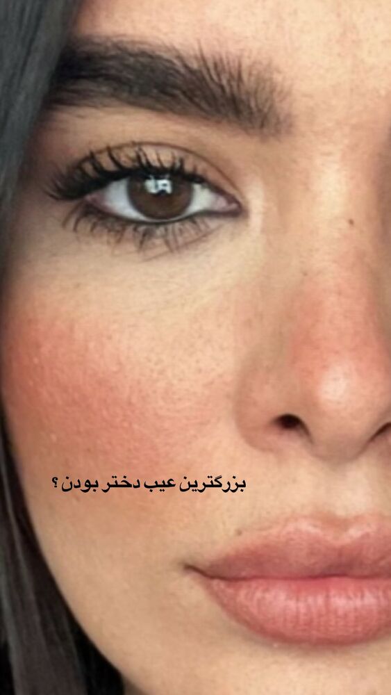  جدید ترین استوری اینستاگرام بهار اسحاقی
