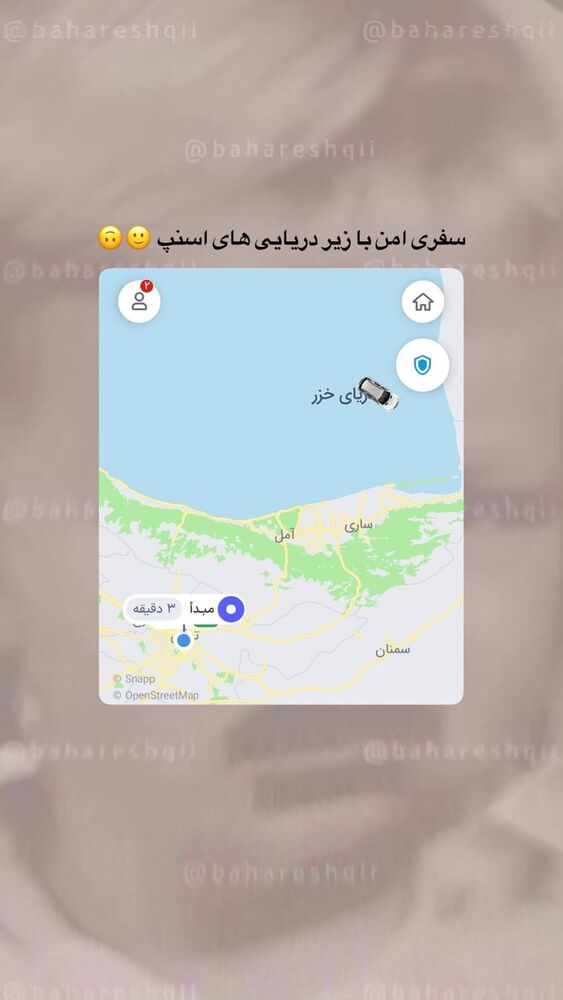  جدید ترین استوری اینستاگرام بهار اسحاقی