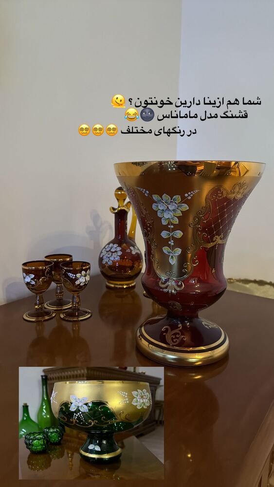  جدید ترین استوری اینستاگرام بهار اسحاقی
