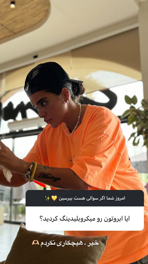  جدید ترین استوری اینستاگرام بهار اسحاقی