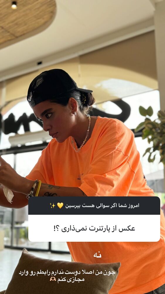  جدید ترین استوری اینستاگرام بهار اسحاقی