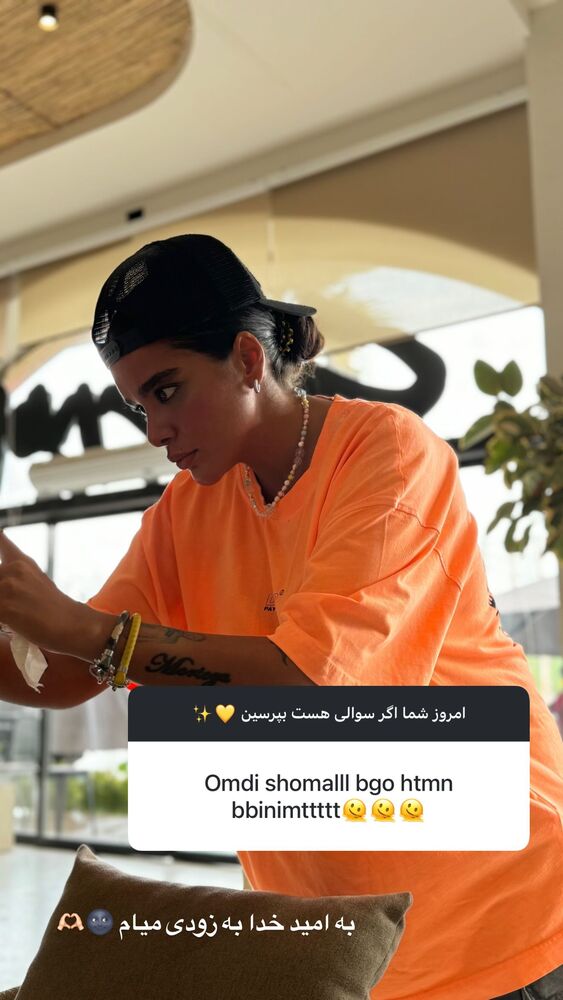  جدید ترین استوری اینستاگرام بهار اسحاقی