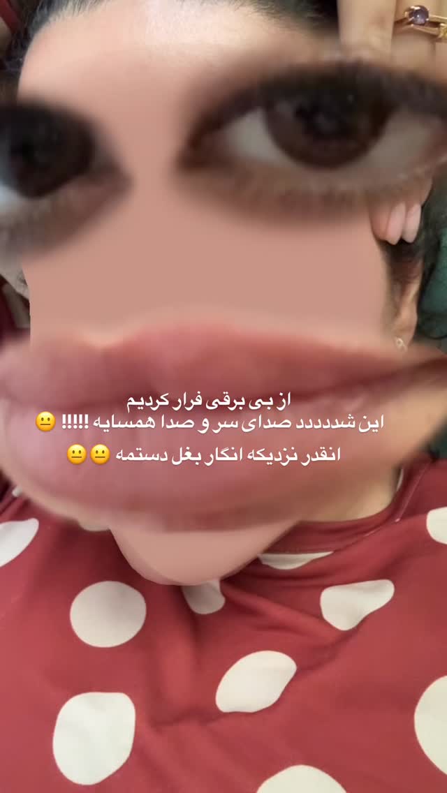  جدید ترین استوری اینستاگرام بهار اسحاقی
