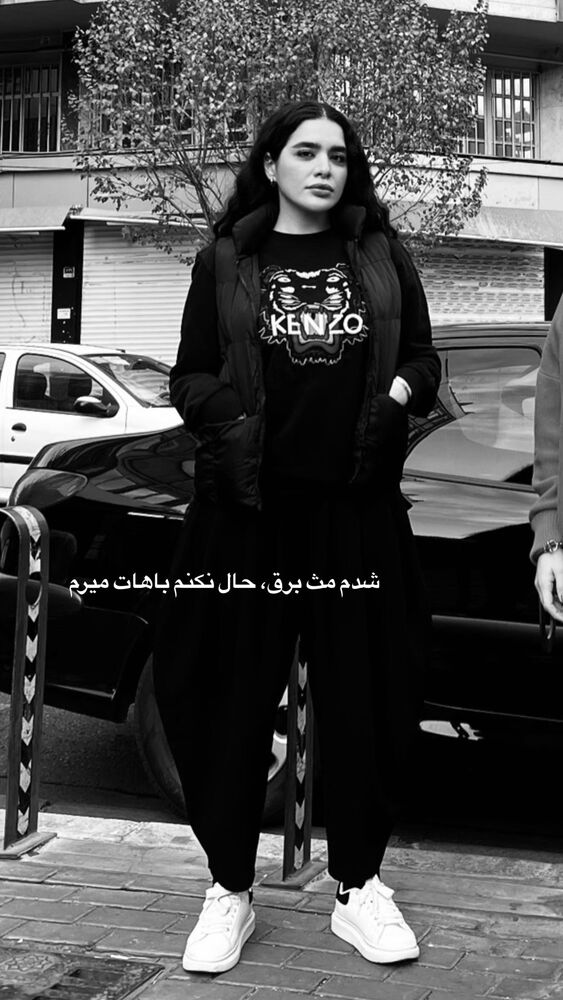  جدید ترین استوری اینستاگرام بهار اسحاقی