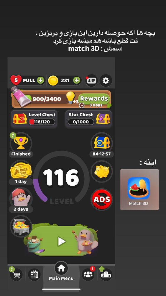  جدید ترین استوری اینستاگرام بهار اسحاقی