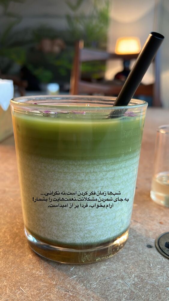 جدید ترین استوری اینستاگرام بهار اسحاقی