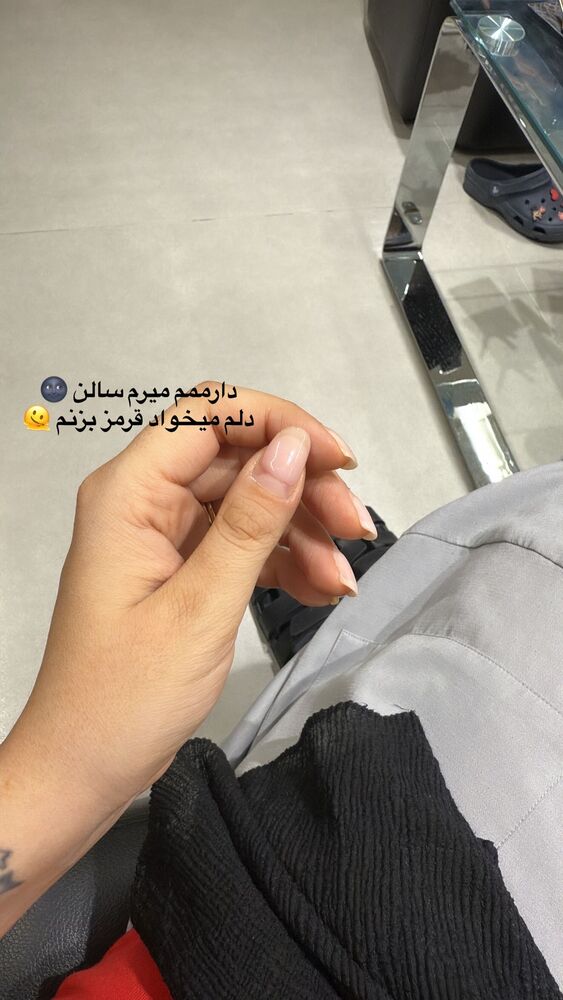  جدید ترین استوری اینستاگرام بهار اسحاقی