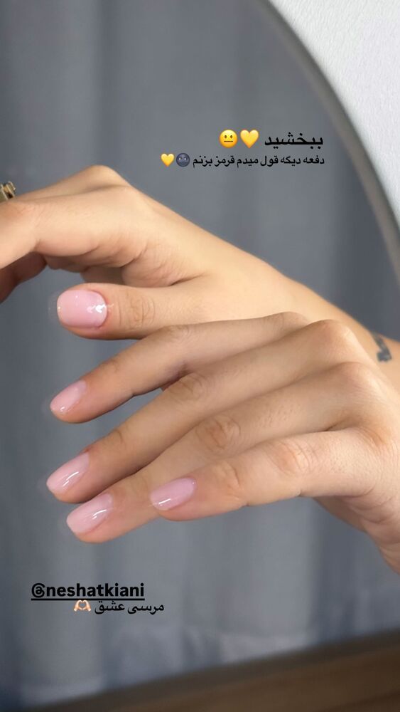  جدید ترین استوری اینستاگرام بهار اسحاقی