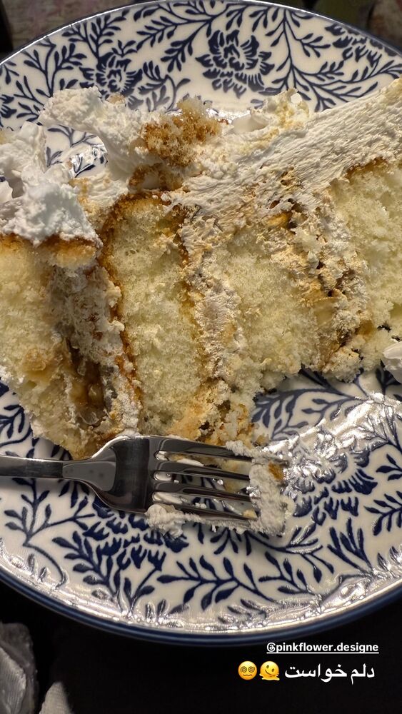  جدید ترین استوری اینستاگرام بهار اسحاقی