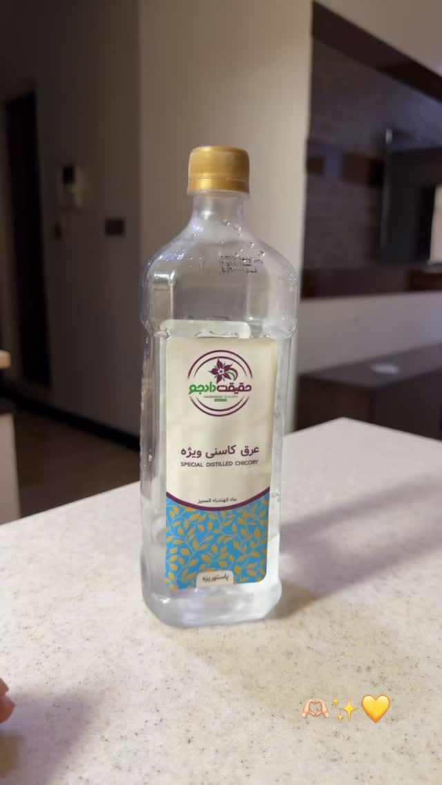  جدید ترین استوری اینستاگرام بهار اسحاقی