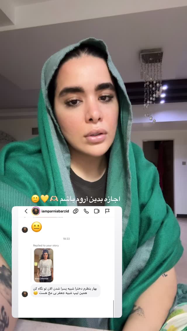  جدید ترین استوری اینستاگرام بهار اسحاقی