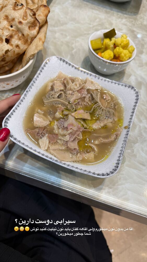  جدید ترین استوری اینستاگرام بهار اسحاقی