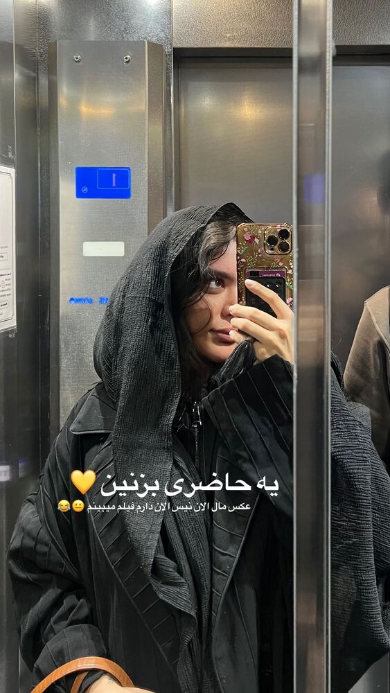  جدید ترین استوری اینستاگرام بهار اسحاقی