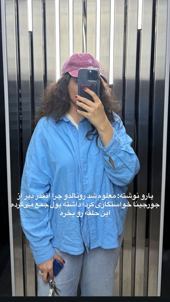  جدید ترین استوری اینستاگرام بهار اسحاقی