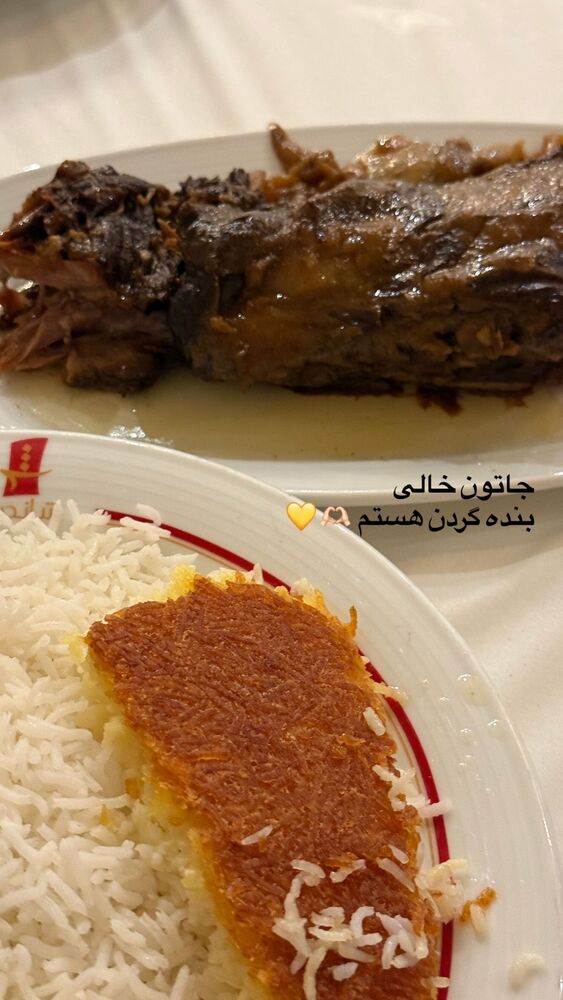  جدید ترین استوری اینستاگرام بهار اسحاقی