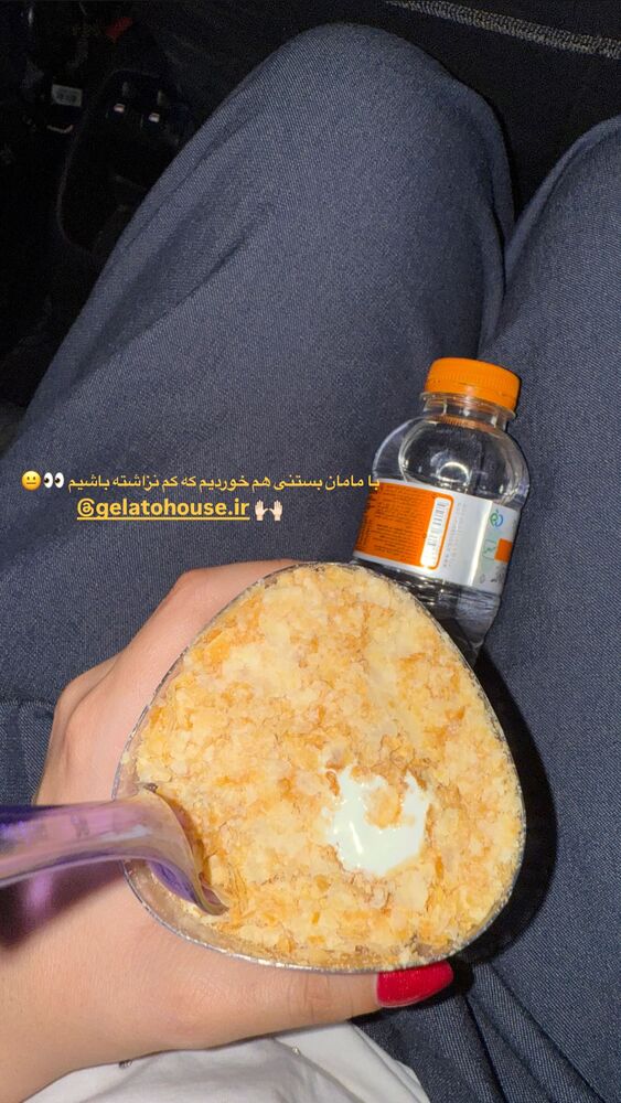  جدید ترین استوری اینستاگرام بهار اسحاقی
