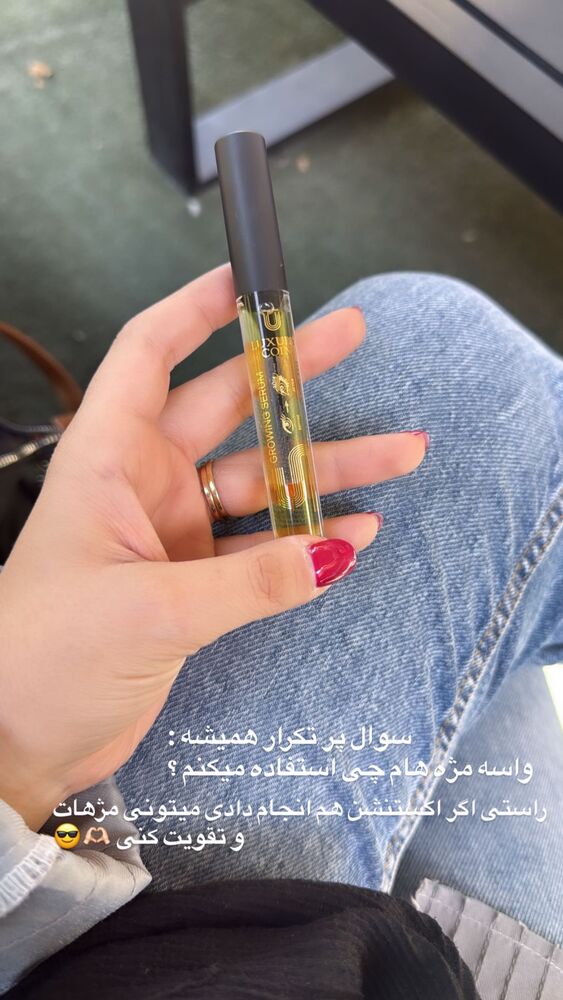  جدید ترین استوری اینستاگرام بهار اسحاقی