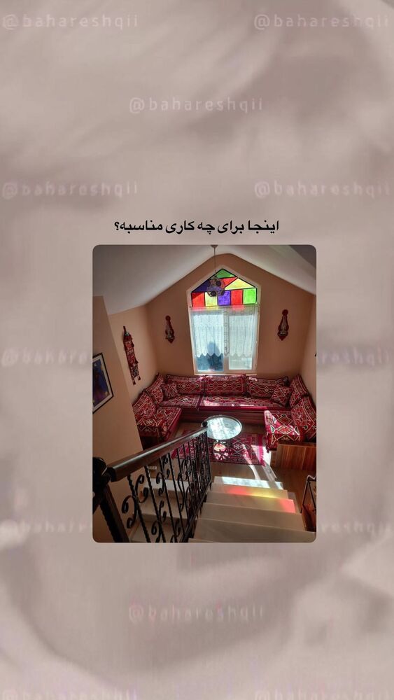  جدید ترین استوری اینستاگرام بهار اسحاقی