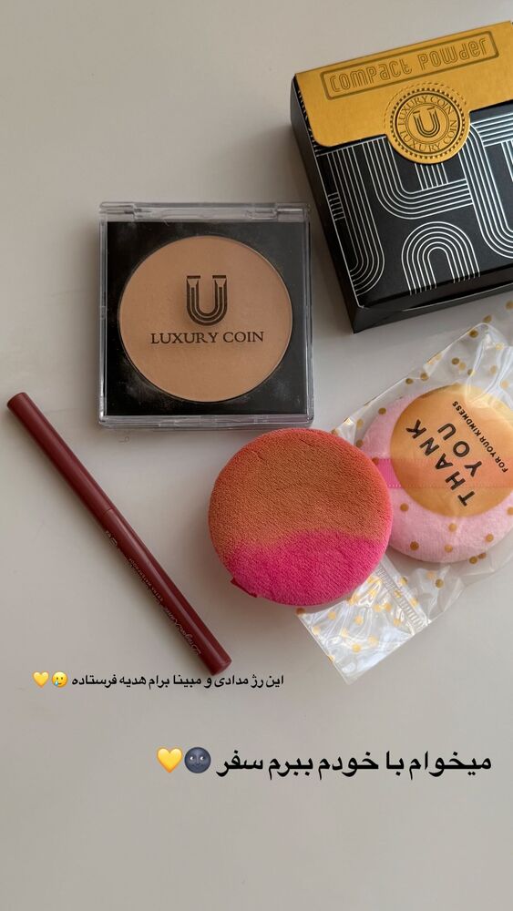  جدید ترین استوری اینستاگرام بهار اسحاقی