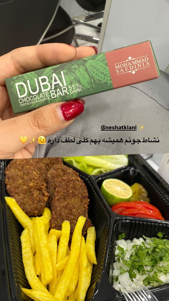  جدید ترین استوری اینستاگرام بهار اسحاقی