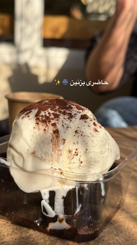  جدید ترین استوری اینستاگرام بهار اسحاقی