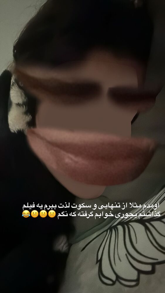  جدید ترین استوری اینستاگرام بهار اسحاقی
