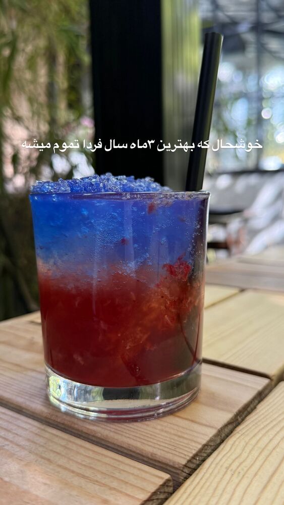  جدید ترین استوری اینستاگرام بهار اسحاقی