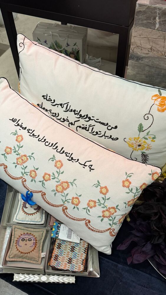  جدید ترین استوری اینستاگرام بهار اسحاقی