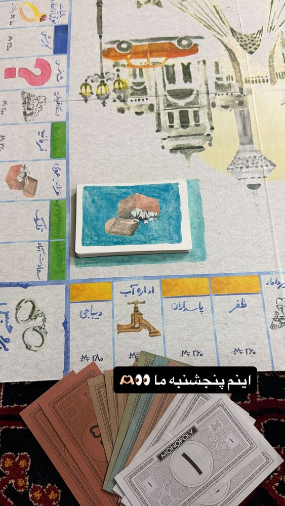  جدید ترین استوری اینستاگرام بهار اسحاقی