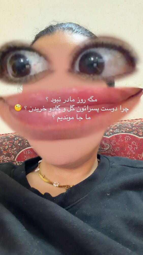  جدید ترین استوری اینستاگرام بهار اسحاقی