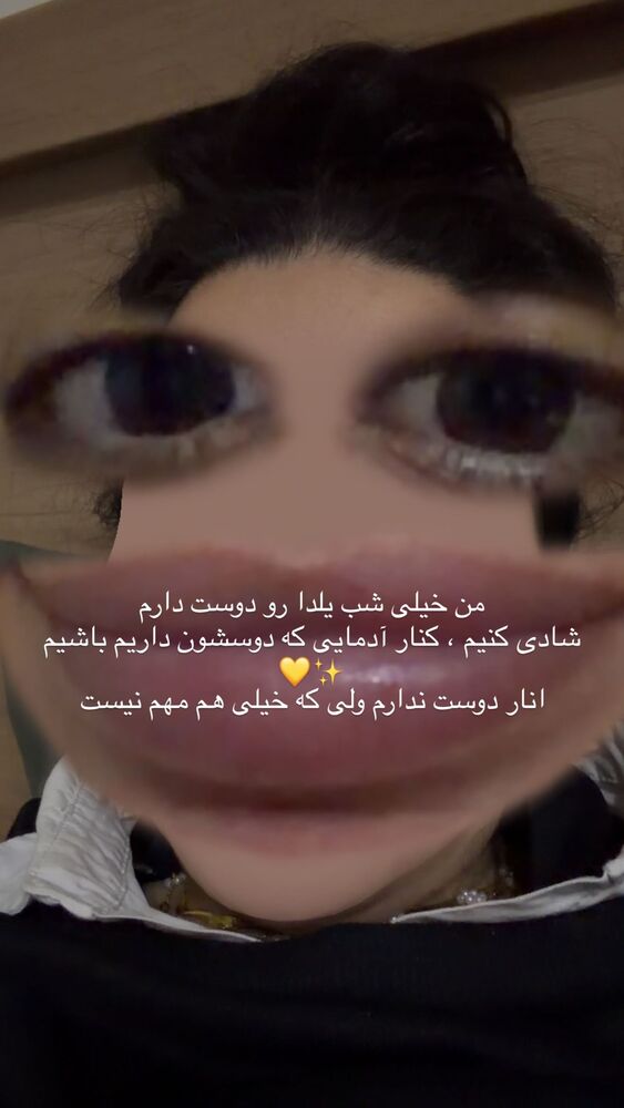  جدید ترین استوری اینستاگرام بهار اسحاقی