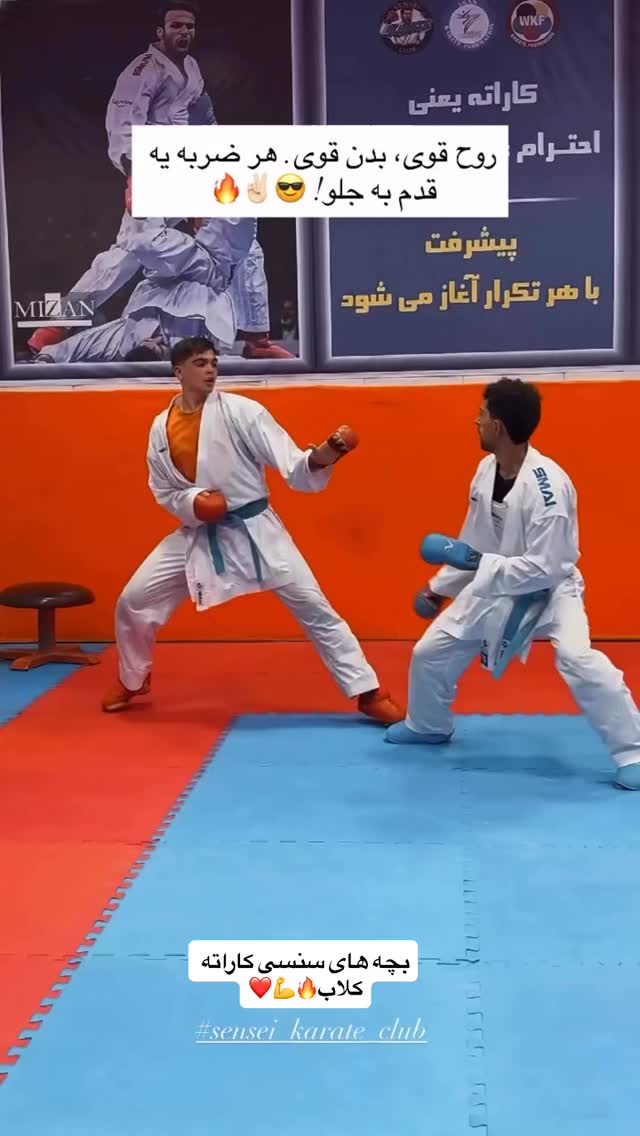  جدید ترین استوری اینستاگرام بهنام عسگری غنچه