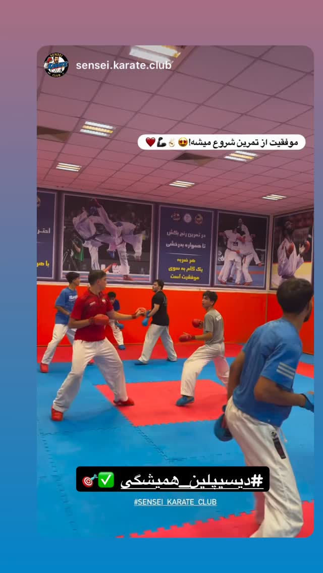  جدید ترین استوری اینستاگرام بهنام عسگری غنچه