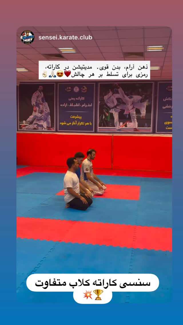  جدید ترین استوری اینستاگرام بهنام عسگری غنچه