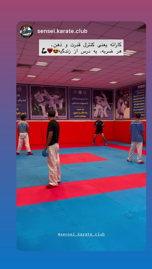  جدید ترین استوری اینستاگرام بهنام عسگری غنچه