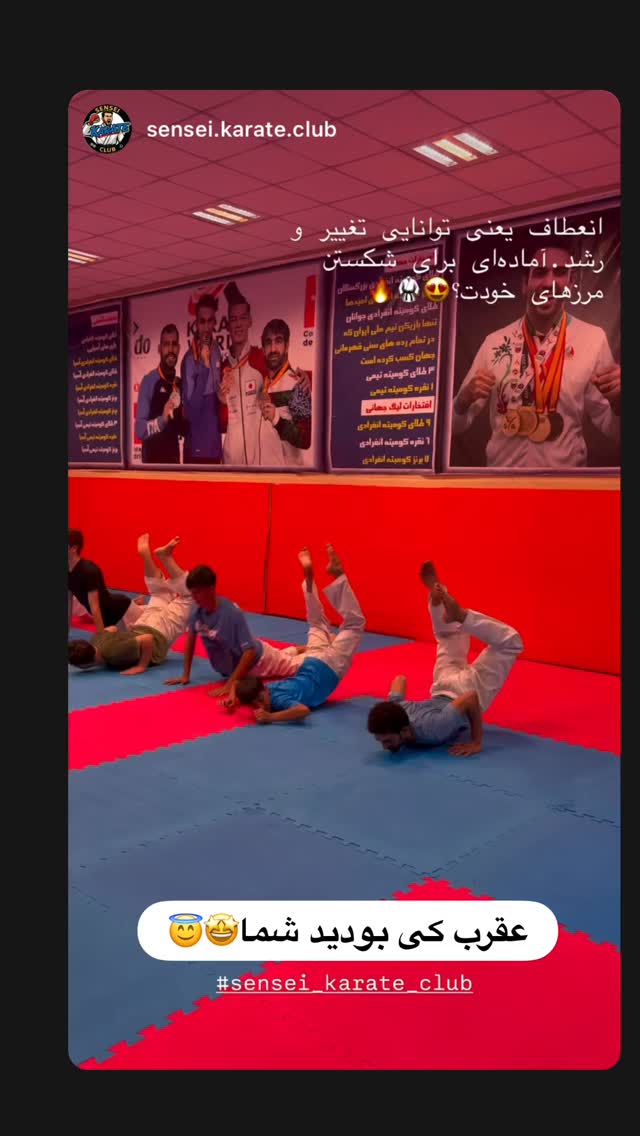  جدید ترین استوری اینستاگرام بهنام عسگری غنچه