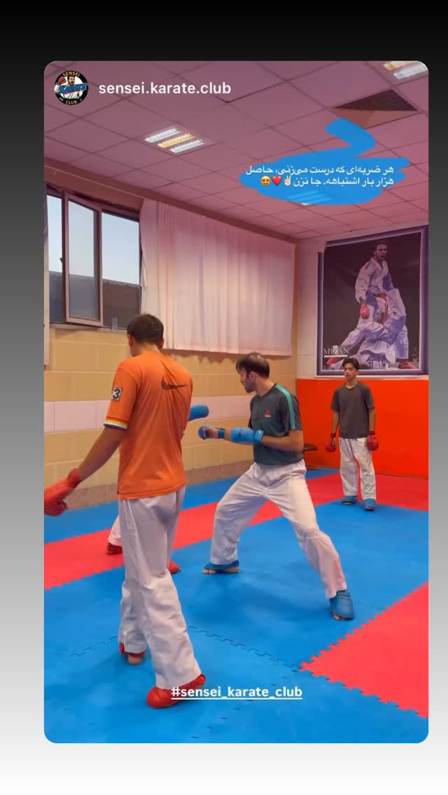  جدید ترین استوری اینستاگرام بهنام عسگری غنچه