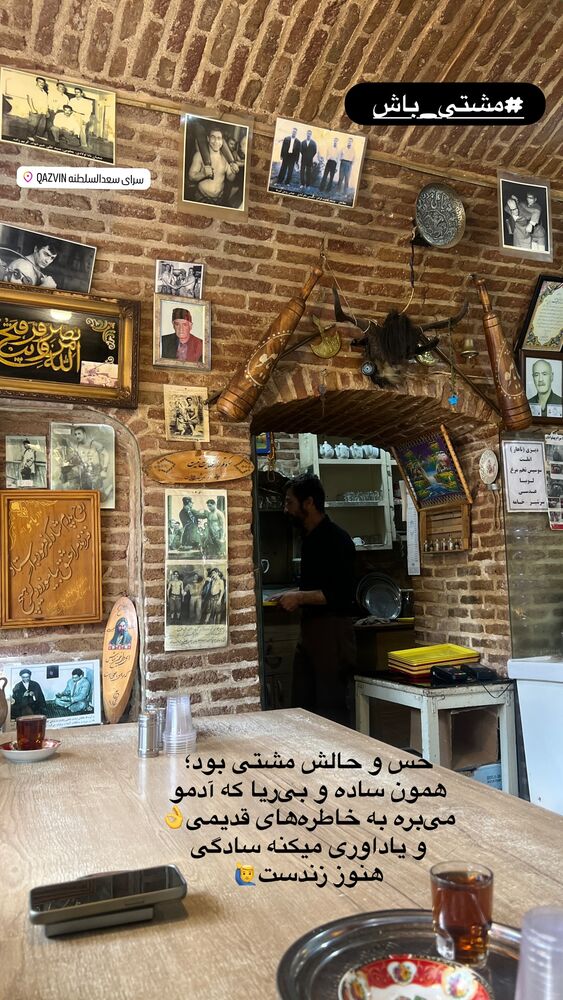  جدید ترین استوری اینستاگرام بهنام عسگری غنچه