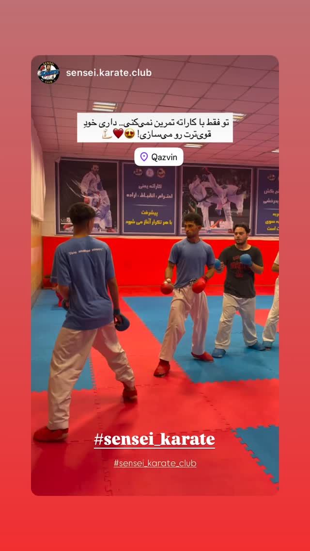  جدید ترین استوری اینستاگرام بهنام عسگری غنچه
