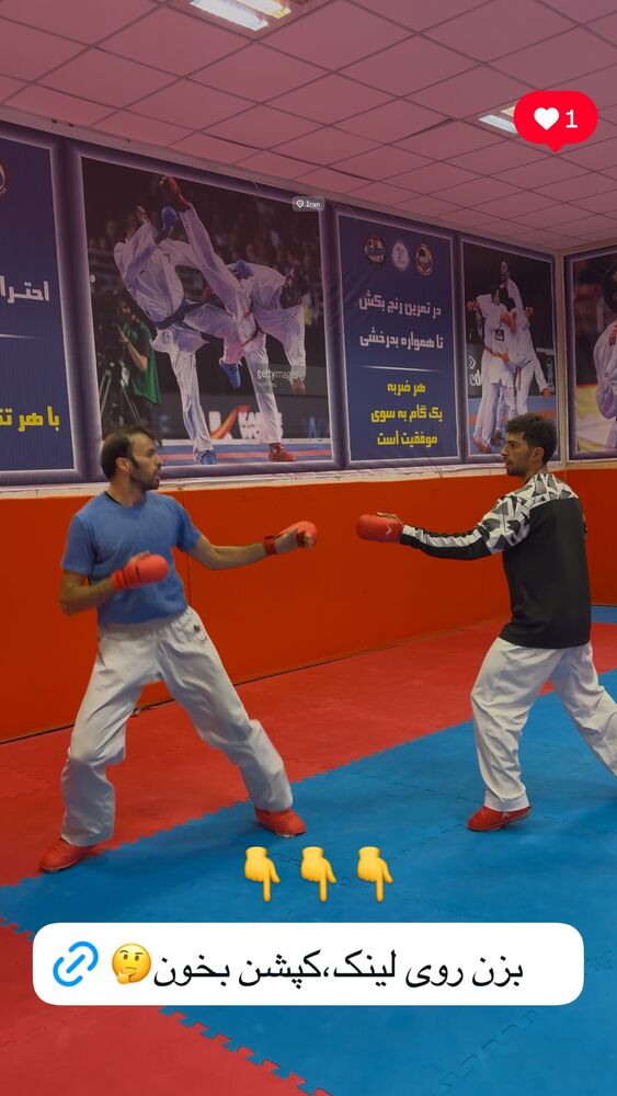  جدید ترین استوری اینستاگرام بهنام عسگری غنچه