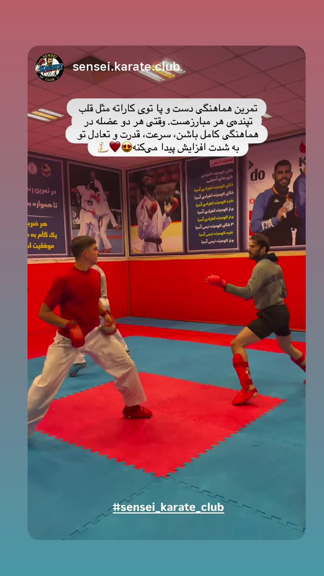  جدید ترین استوری اینستاگرام بهنام عسگری غنچه