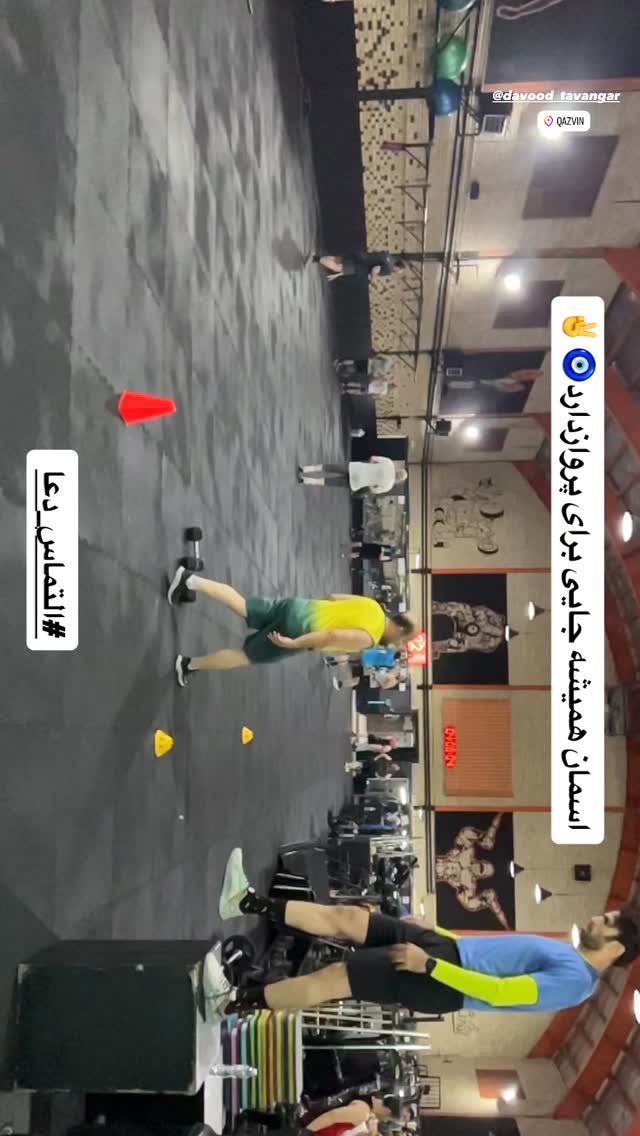  جدید ترین استوری اینستاگرام بهنام عسگری غنچه