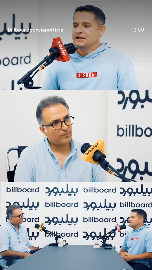  جدید ترین استوری اینستاگرام بهمن بابازاده