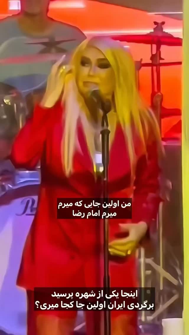  جدید ترین استوری اینستاگرام بهمن بابازاده
